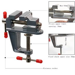 MINI ALUMINUM TABLE CLAMP
