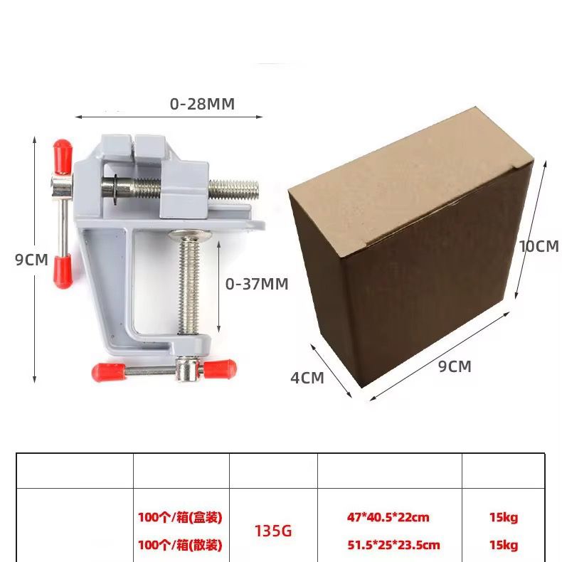 MINI ALUMINUM TABLE CLAMP_3