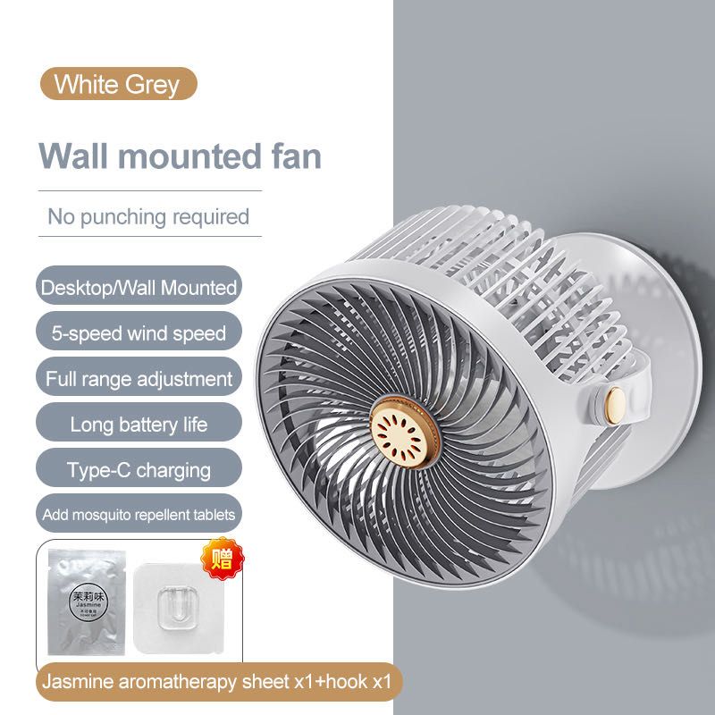 Wall mounted/ desktop rechargeable fan_2