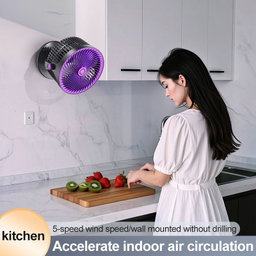 Wall mounted/ desktop rechargeable fan
