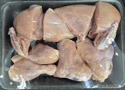 Fresh Chicken 8 Pieces (1000g-1200g) دجاج طازج 8 قطع 