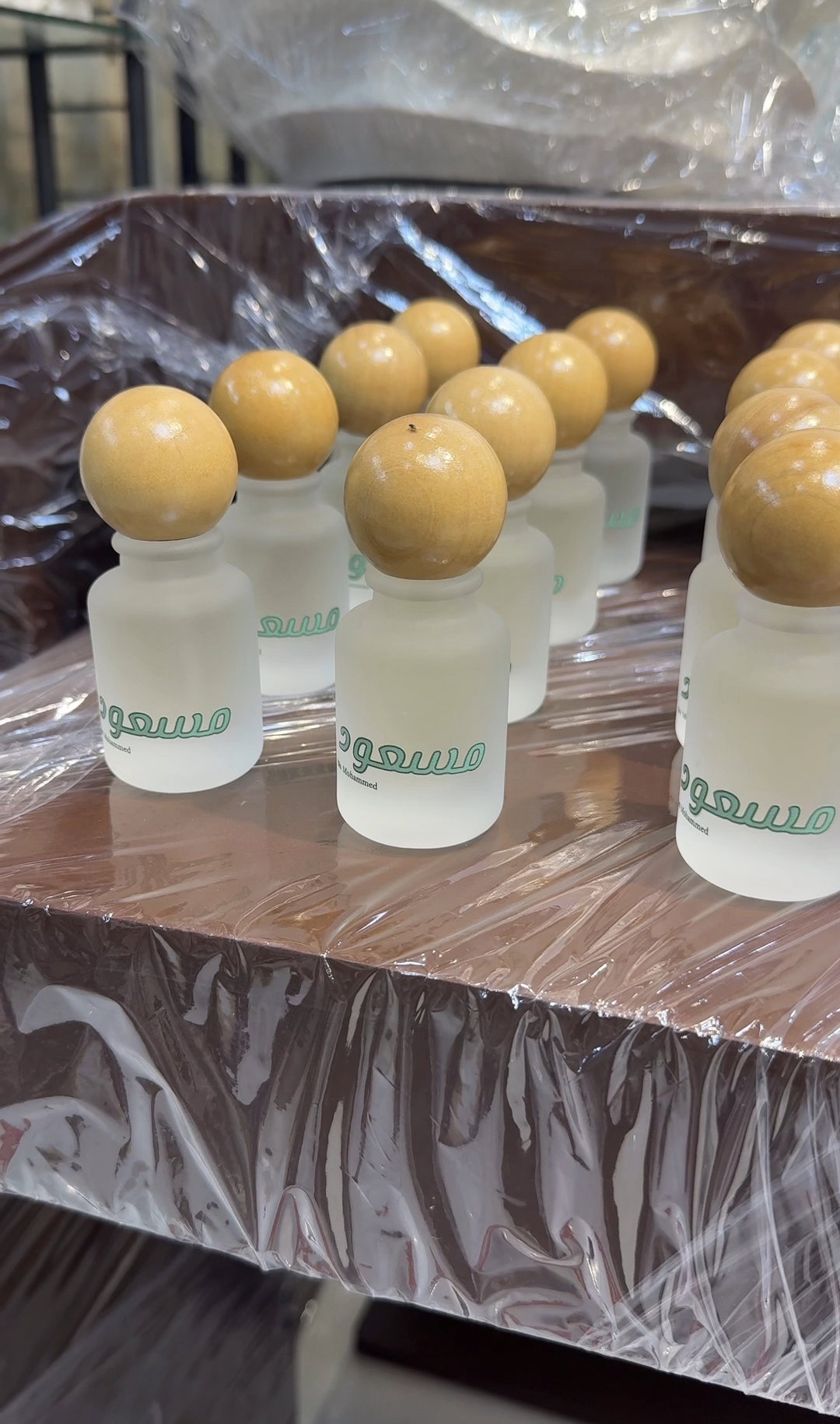 توزيعات عطور مع طباعه يوفي حسب الطلب عدد12