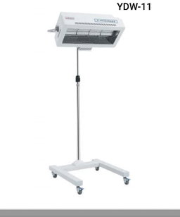 LAMPE CHAUFFANTE 
