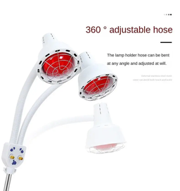 LAMPE CHAUFFANTE 