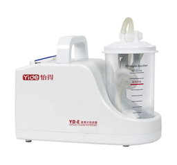 ASPIRATEUR DE MUCOSITÉS ÉLECTRIQUE CAPACITÉ (1L)