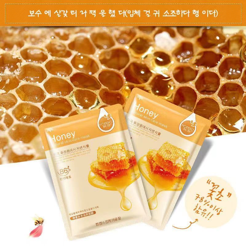 Masque facial hydratant naturel – Plusieurs saveurs_0