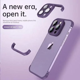 𝙈𝙞𝙣𝙞𝙢𝙖𝙡𝙞𝙨𝙩 𝘽𝙤𝙧𝙙𝙚𝙧𝙡𝙚𝙨𝙨 𝙞𝙋𝙝𝙤𝙣𝙚 𝘾𝙖𝙨𝙚 𝘾𝙤𝙫𝙚𝙧