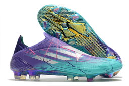 Adidas X Speedflow+ LL FG