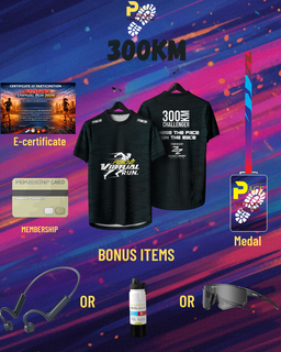 PACE VIRTUAL RUN
