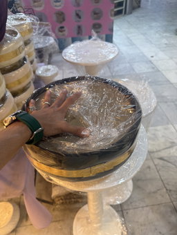 صواني جلد الوان متعدده الهبه
