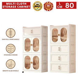80CM FLEXA MULTI CLOTH STORAGE CABINET (ALMARI)