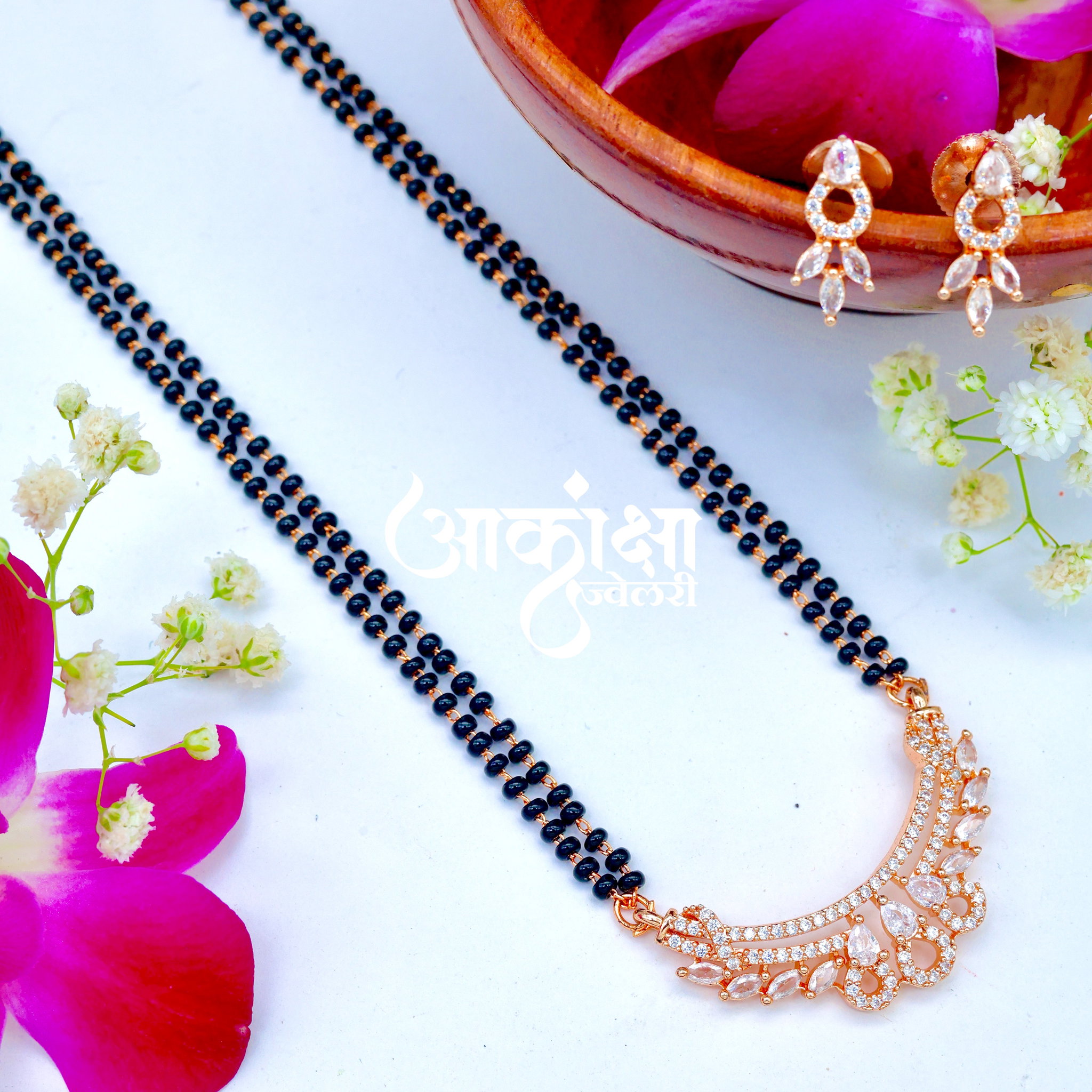 Aakriti Mangalsutra_0
