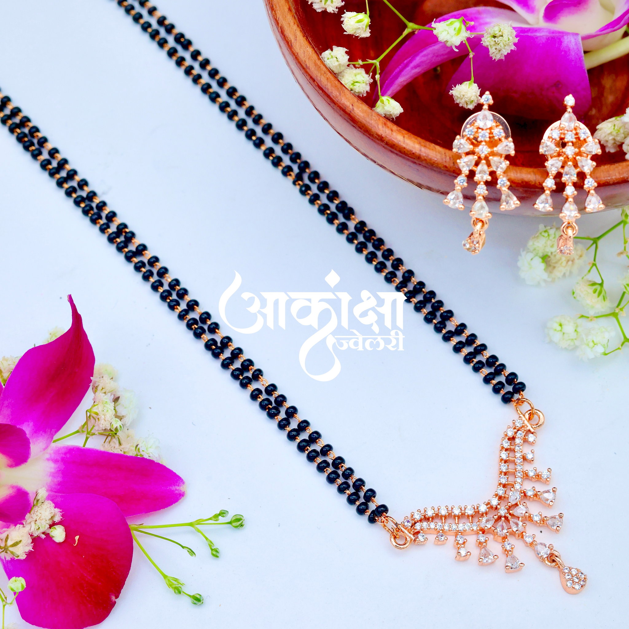 Aashita Mangalsutra_0