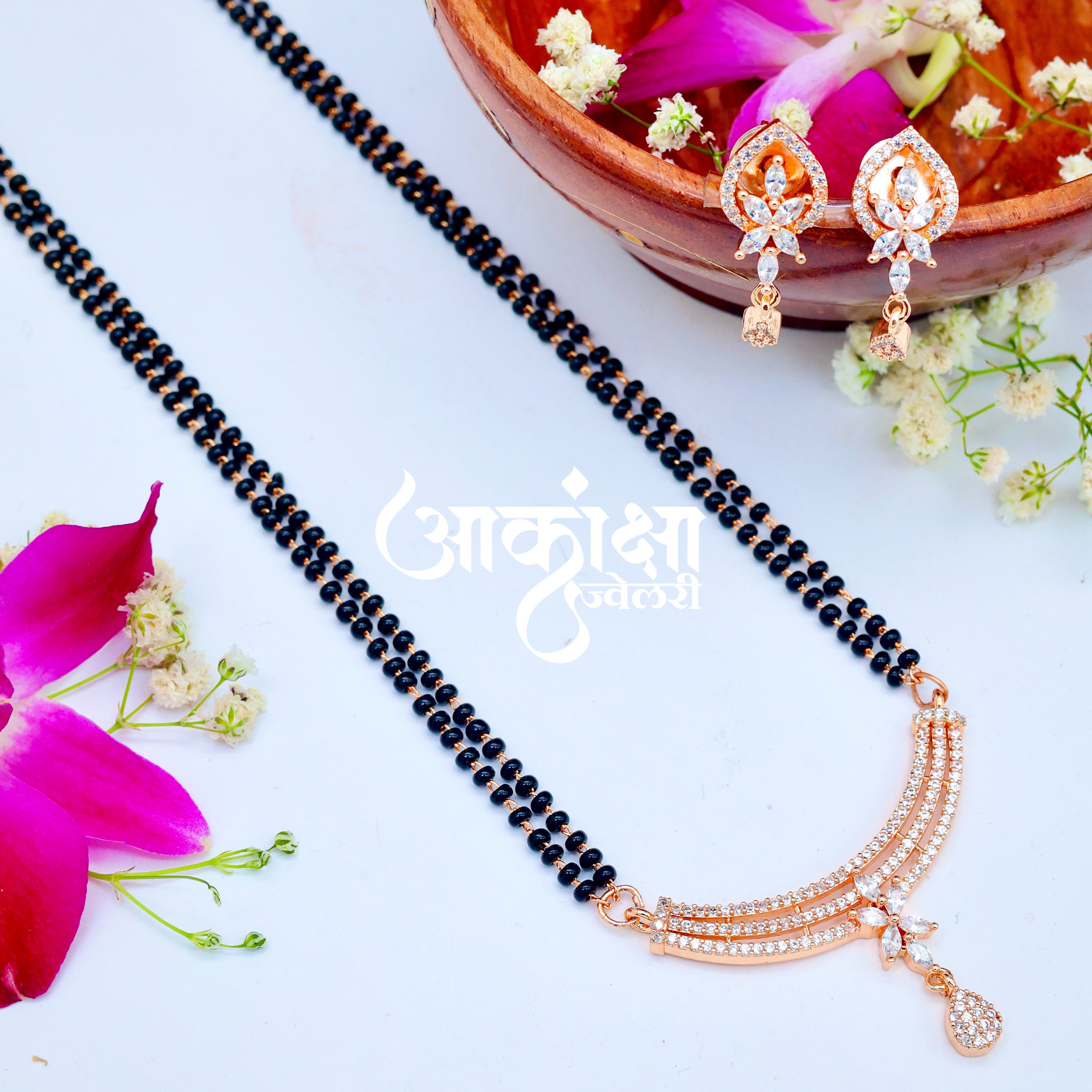 Chitrangada Mangalsutra