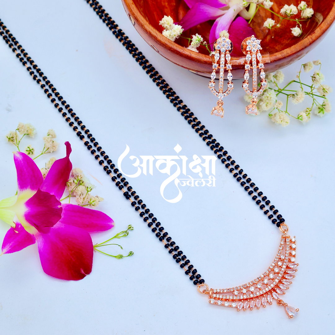 Dhrishti Mangalsutra
