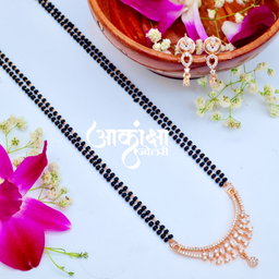 Kadambari Mangalsutra 