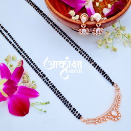 Hansika Mangalsutra 
