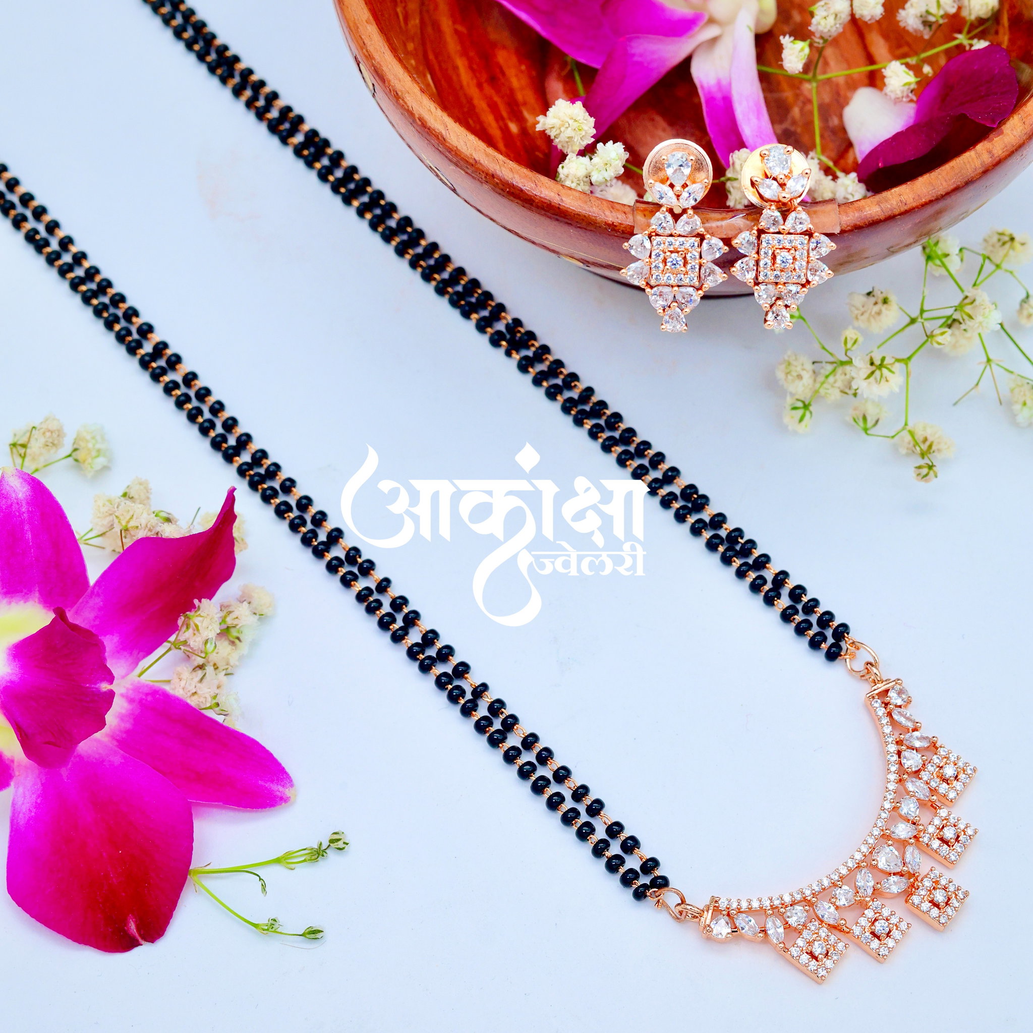 Jagruti Mangalsutra _0