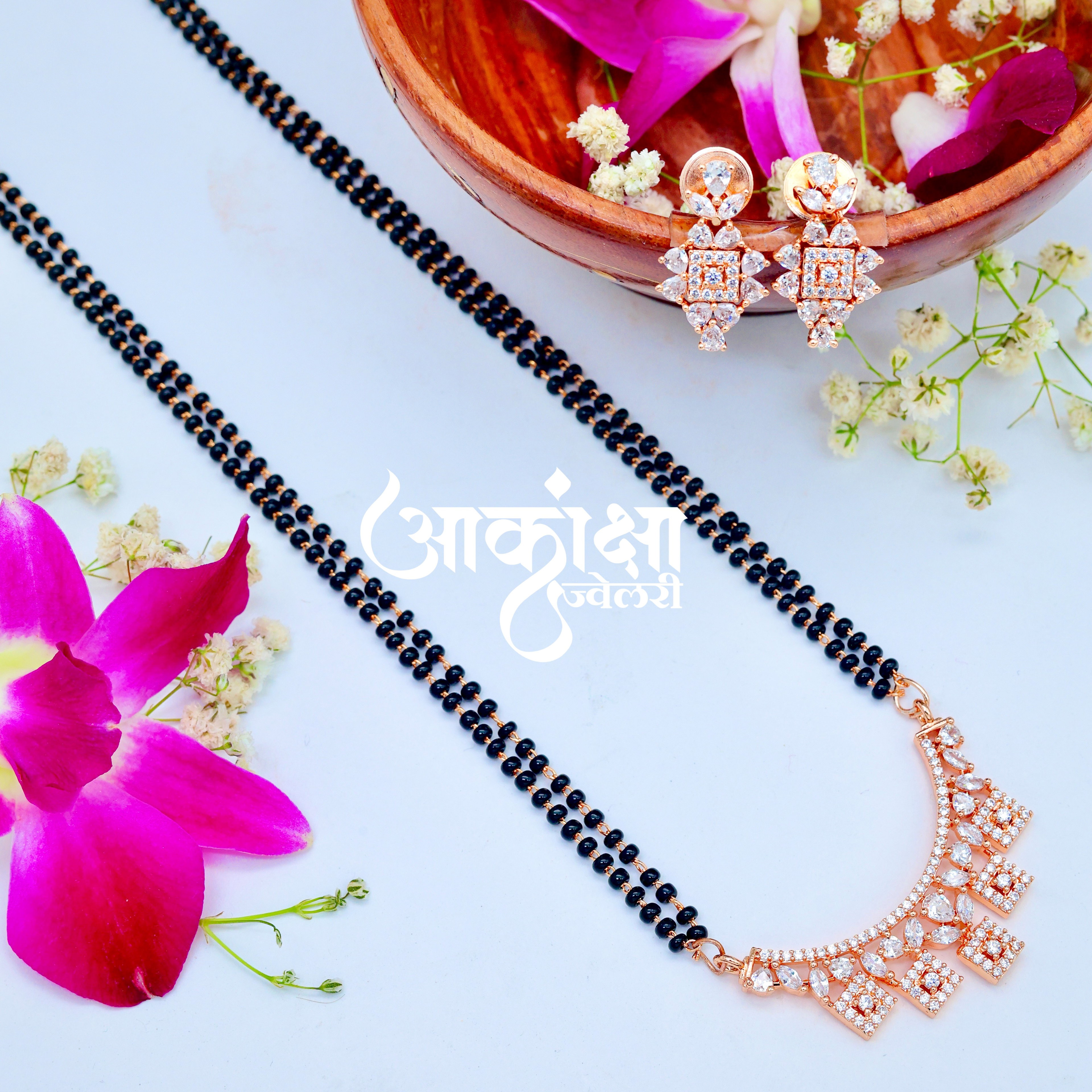 Jagruti Mangalsutra