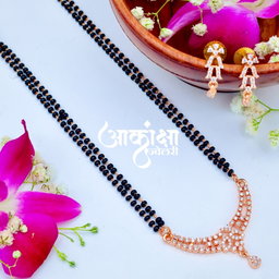 Joshita Mangalsutra 
