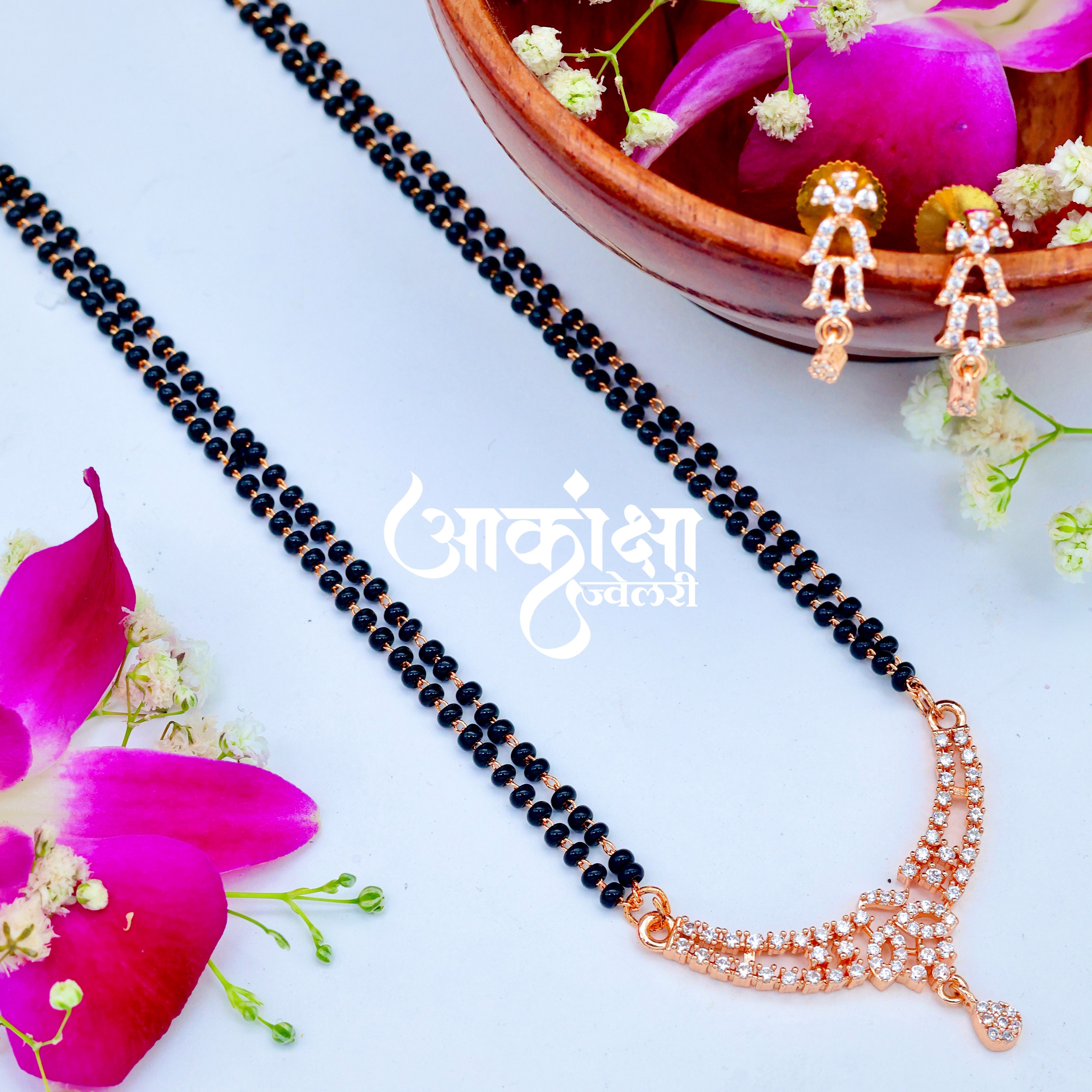 Joshita Mangalsutra