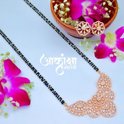 Kanika Mangalsutra  (2 Layers)