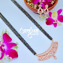 Lipika Mangalsutra (4 Layers) 