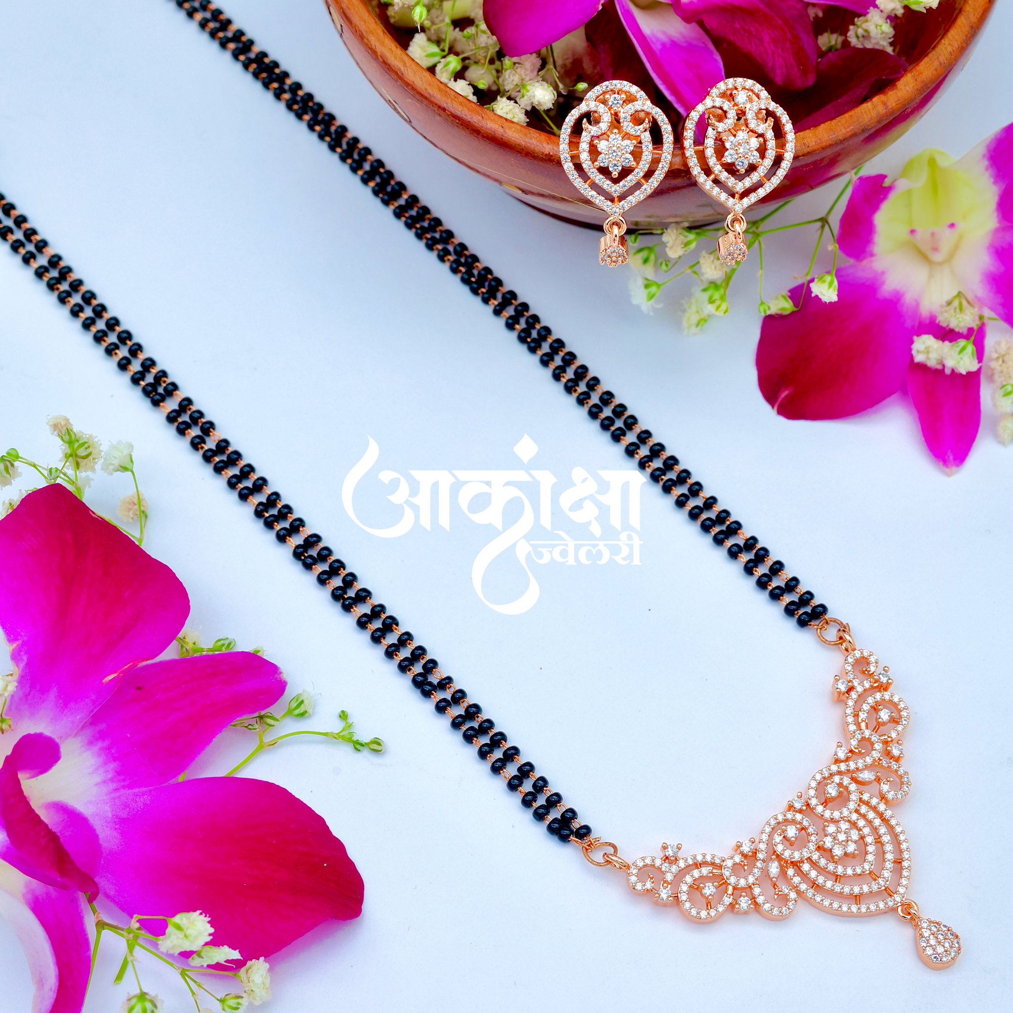 Namya Mangalsutra _0
