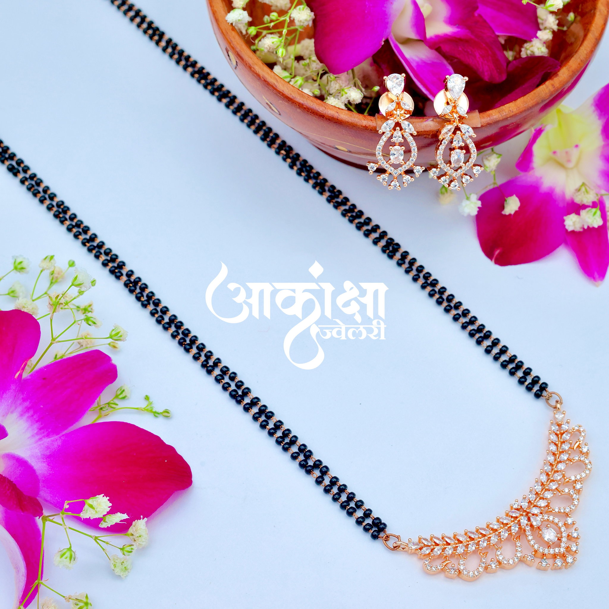 Oorja Mangalsutra _0