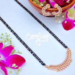 Nivriti Mangalsutra 