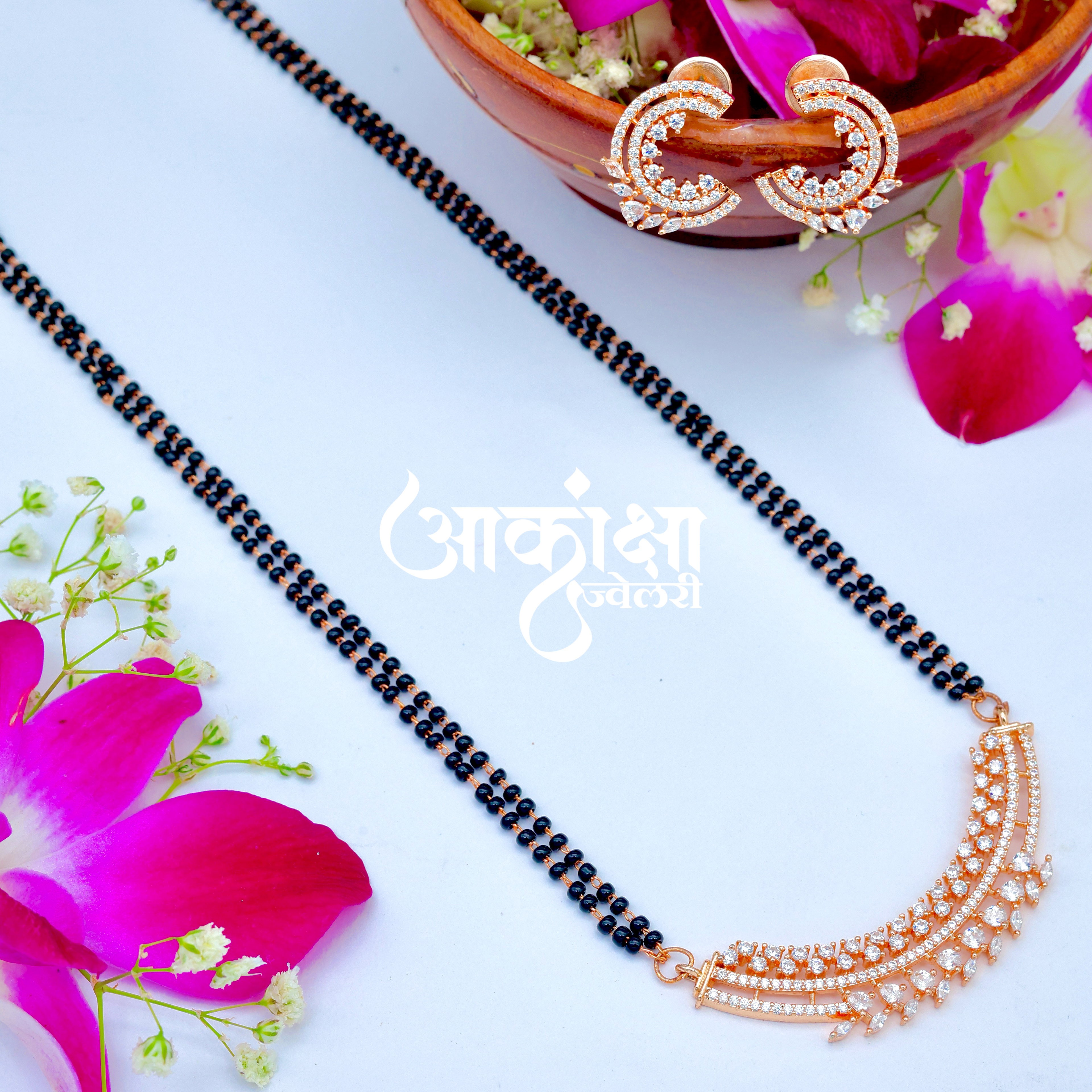 Nivriti Mangalsutra