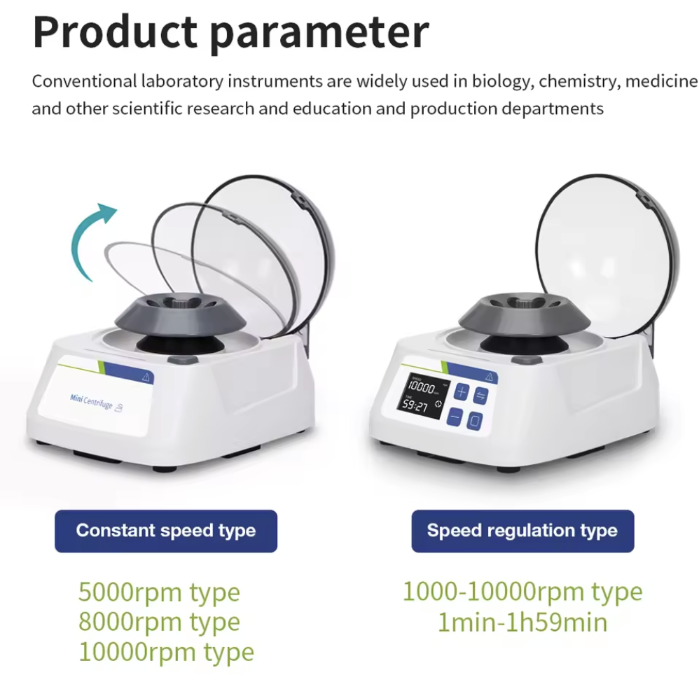 Mini LCD Laboratory PRP Centrifuge_5