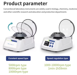 Mini LCD Laboratory PRP Centrifuge