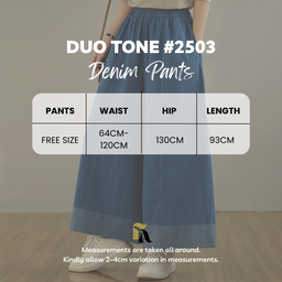 Duo Tone List Denim Pants