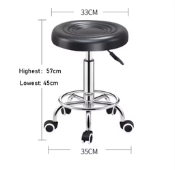 Swivel Beauty Stool