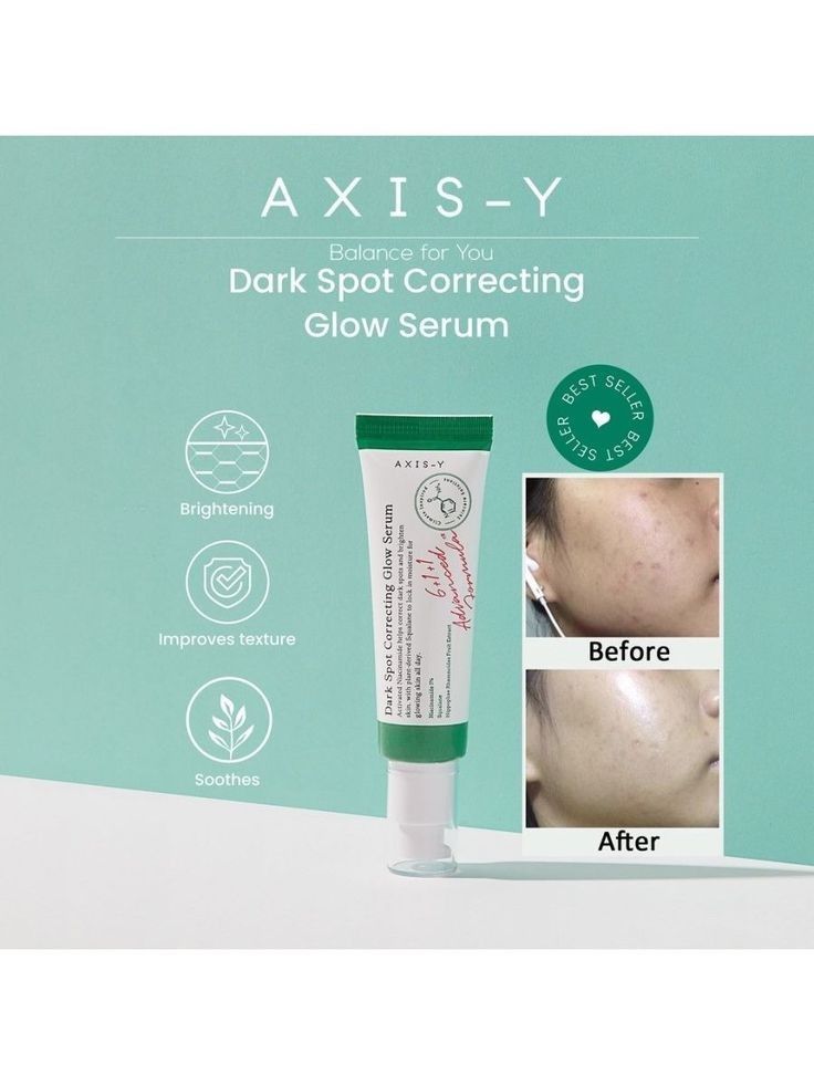 AXIS-Y Dark Spot Correcting Glow Serum_1