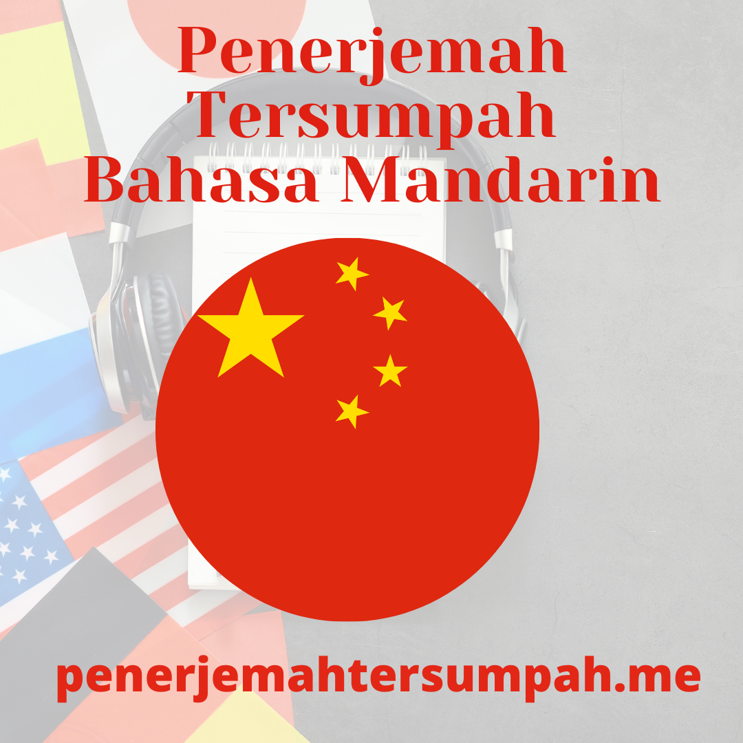 Terjemahan Tersumpah Bahasa Mandarin