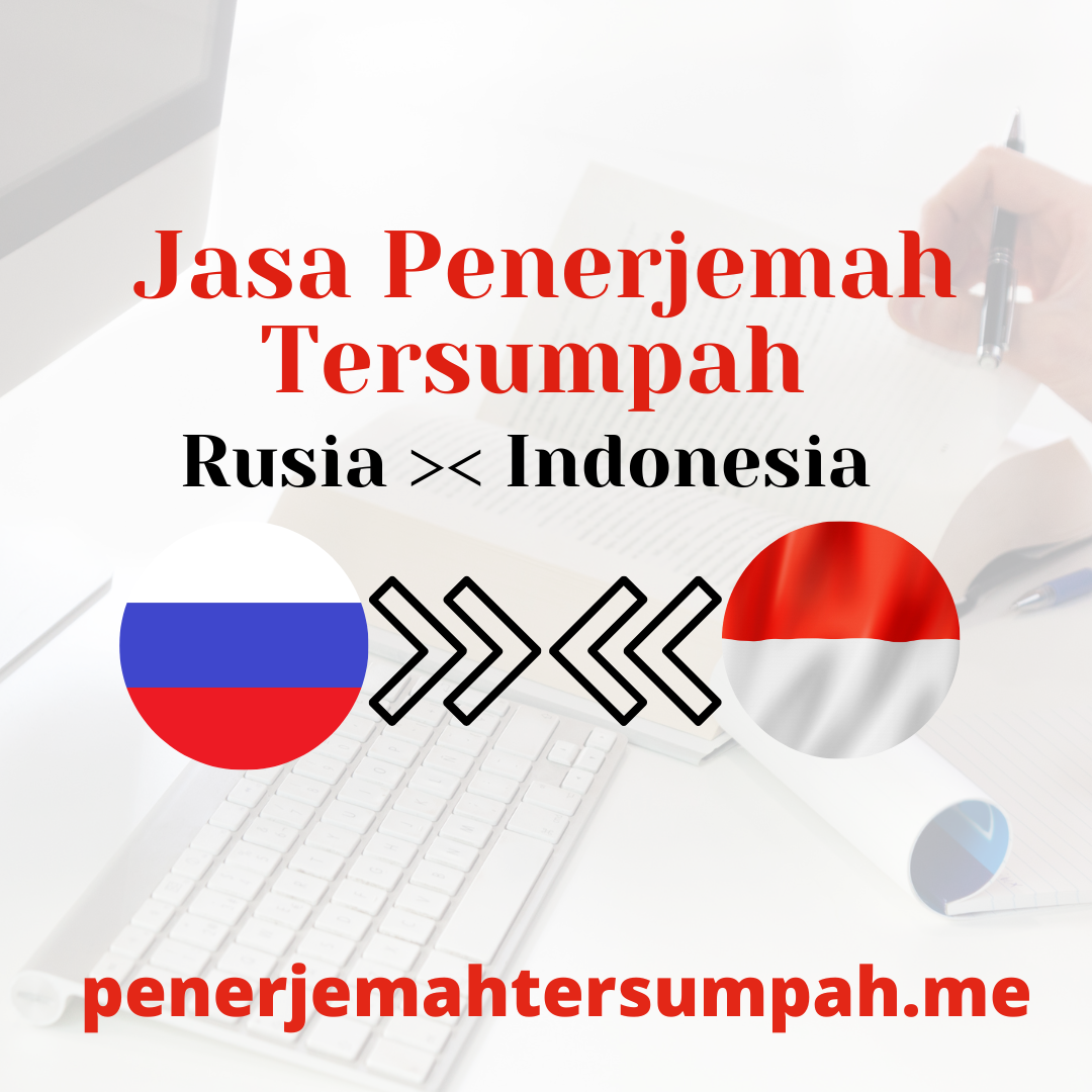 Terjemahan Tersumpah Bahasa Rusia_1