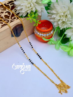 Traditional Short Mangalsutra