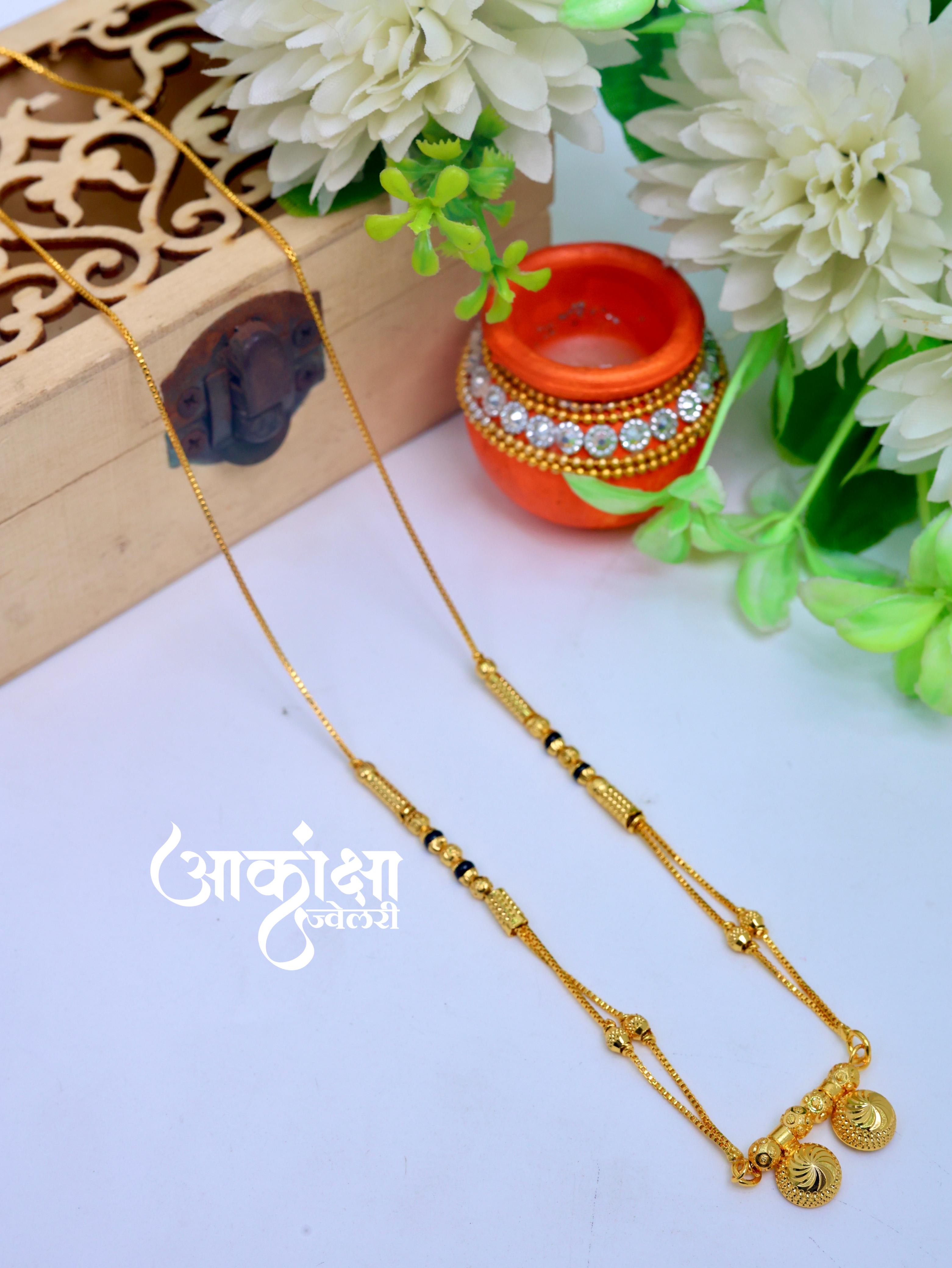 Tejal Mangalsutra