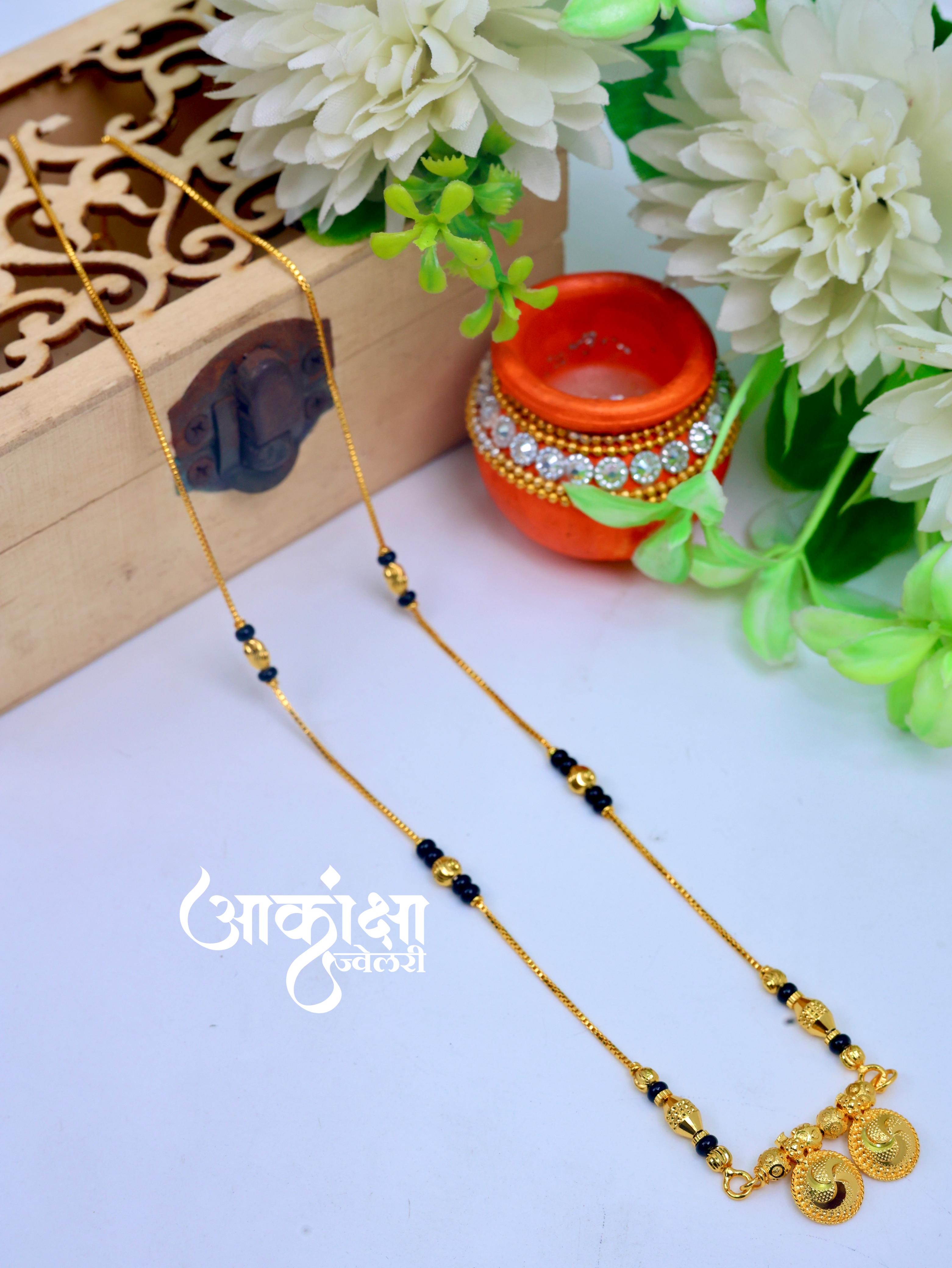 Gitanjali Mangalsutra