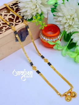 Anagha Mangalsutra
