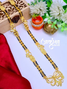 Pournima Mangalsutra