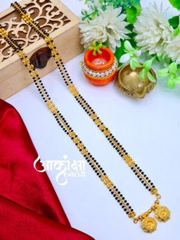Bhargavi Mangalsutra