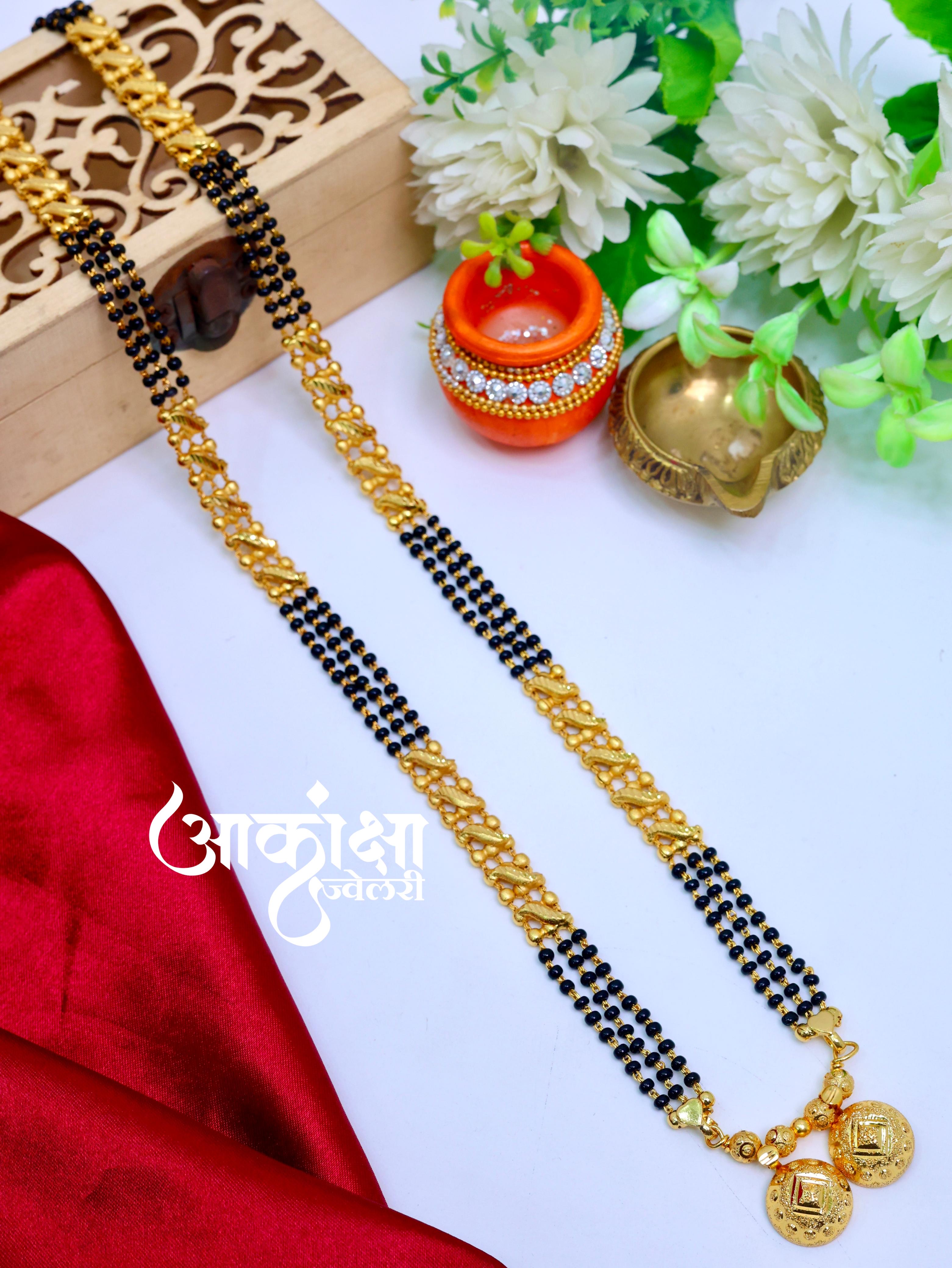 Kanchan Mangalsutra