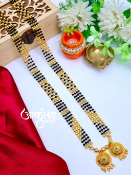 Yogini Mangalsutra