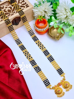 Sayee Mangalsutra