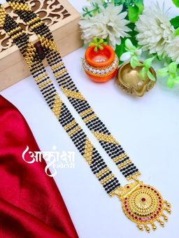 Devika Mangalsutra