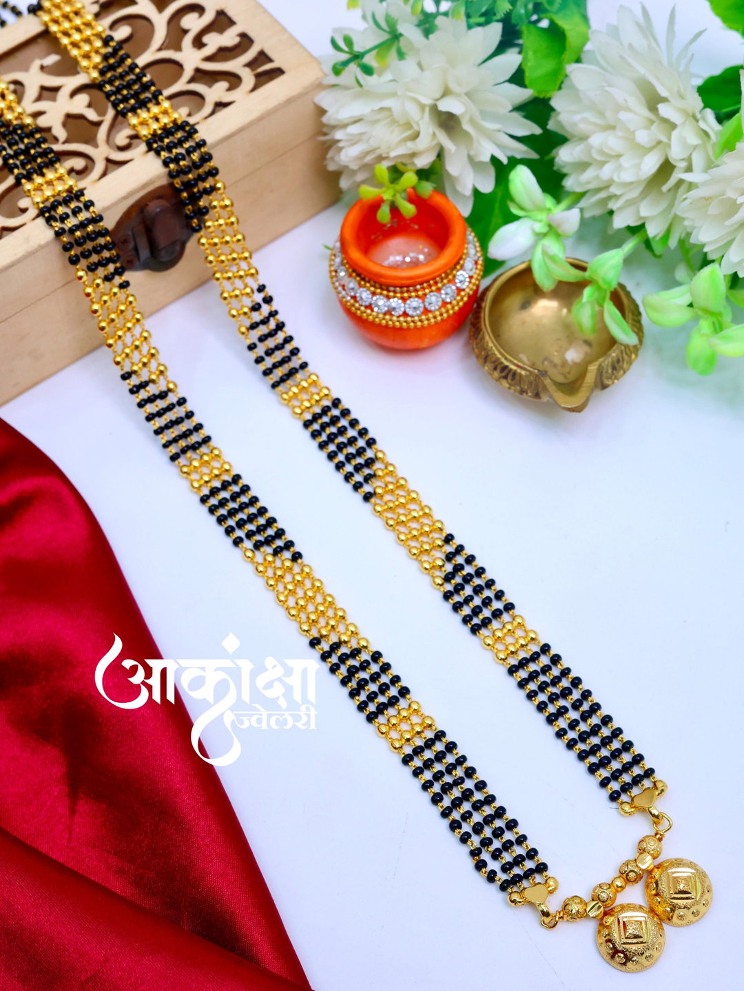 Tanaya Mangalsutra