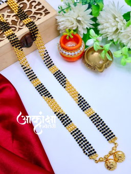 Tanaya Mangalsutra